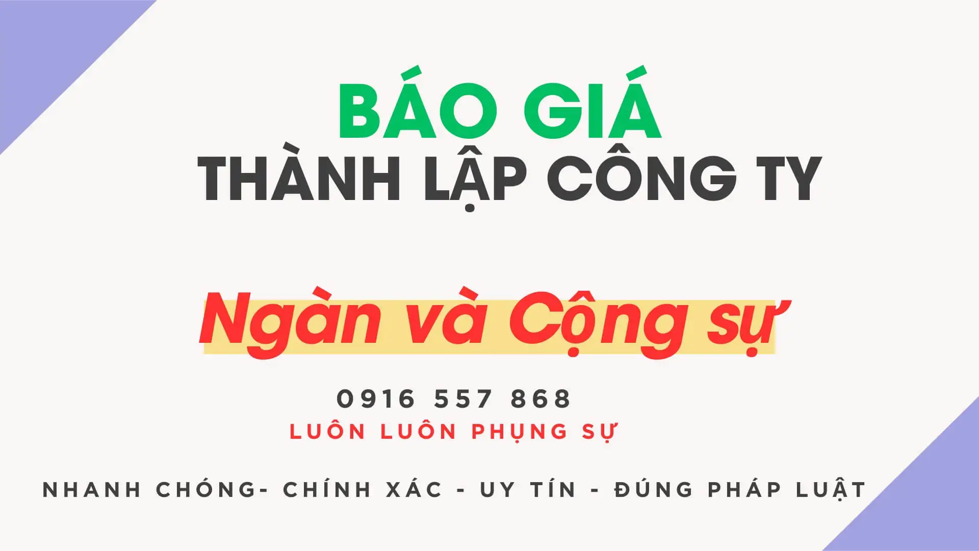 Bảng giá