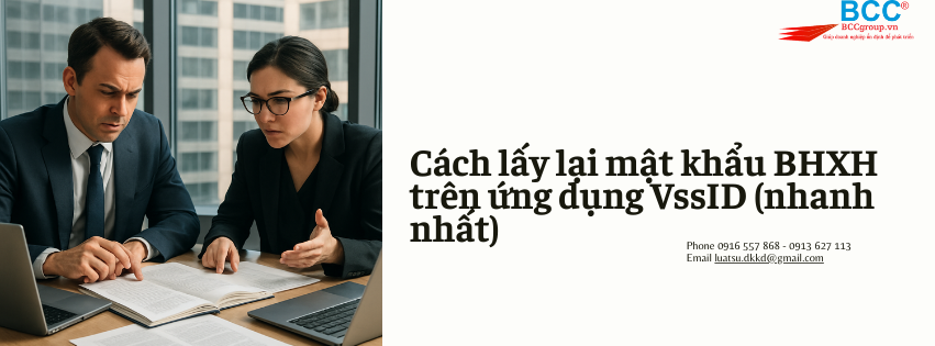 Cách lấy lại mật khẩu BHXH nhanh nhất theo quy định mới nhất