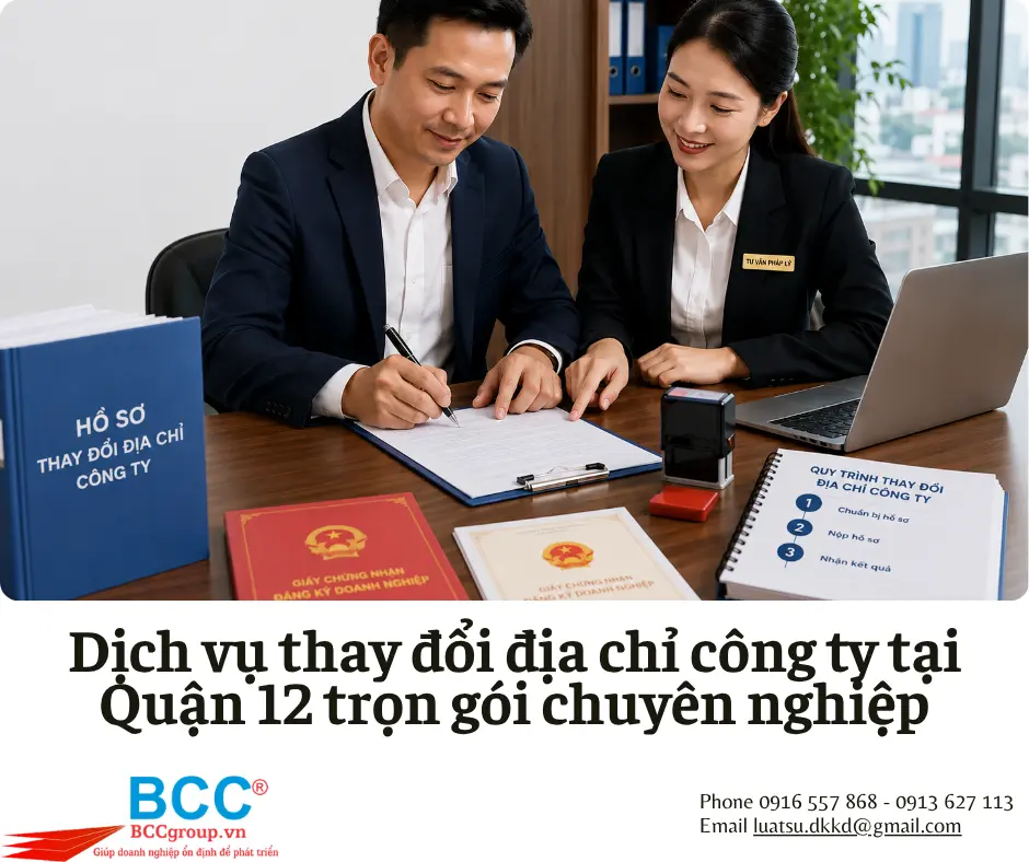 Dịch vụ thay đổi địa chỉ công ty tại Quận 12