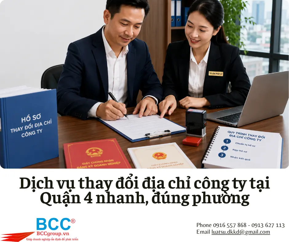 Dịch vụ thay đổi địa chỉ công ty tại Quận 4