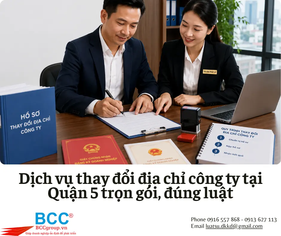 Dịch vụ thay đổi địa chỉ công ty tại Quận 5