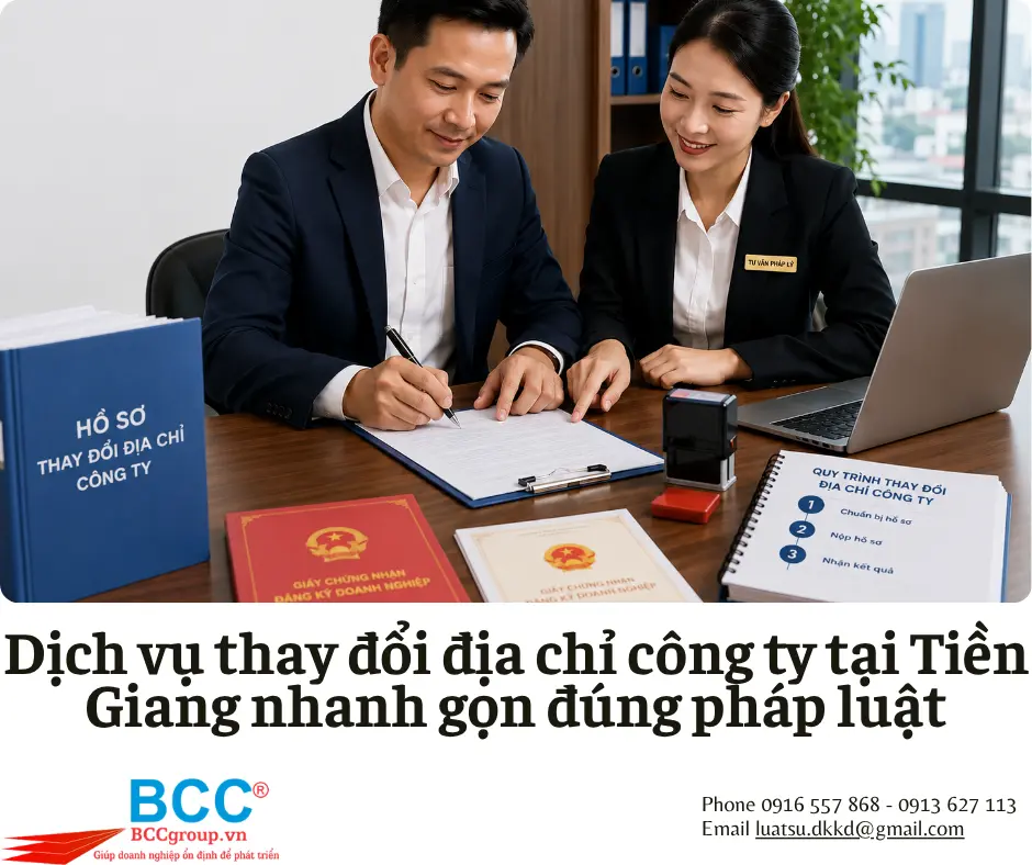 Dịch vụ thay đổi địa chỉ công ty tại Tiền Giang