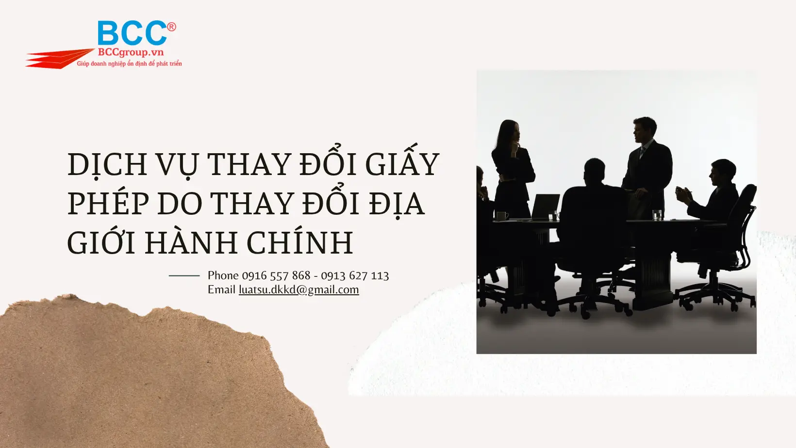 DỊCH VỤ THAY ĐỔI GIẤY PHÉP DO THAY ĐỔI ĐỊA GIỚI HÀNH CHÍNH