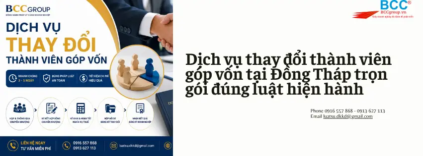 Dịch vụ thay đổi thành viên góp vốn tại Đồng Tháp