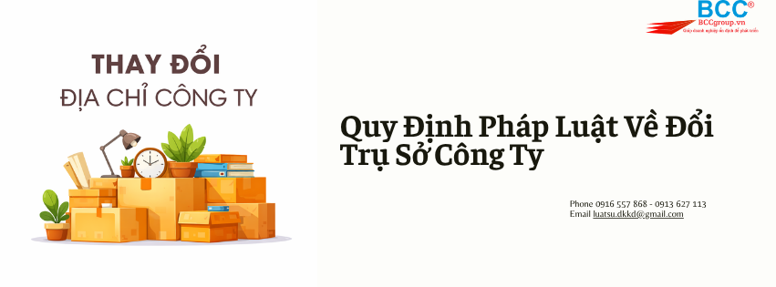Đổi Trụ Sở Công Ty