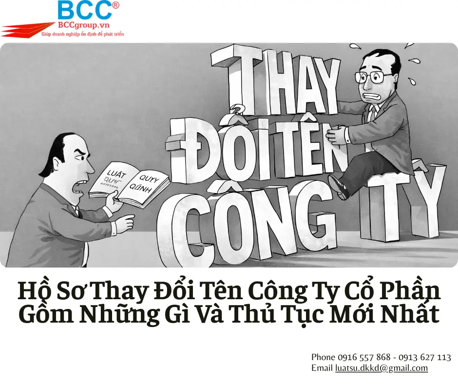 Hồ Sơ Thay Đổi Tên Công Ty Cổ Phần