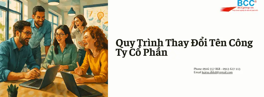 Hồ Sơ Thay Đổi Tên Công Ty Cổ Phần