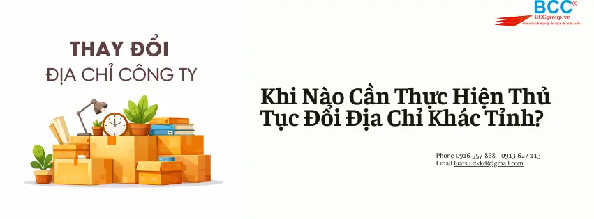 Thủ Tục Đổi Địa Chỉ Khác Tỉnh