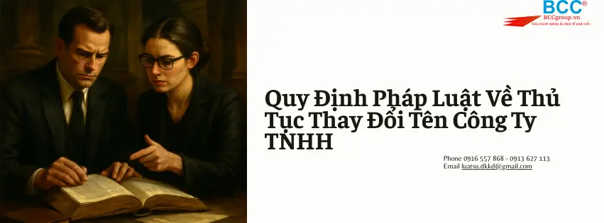 Thủ Tục Thay Đổi Tên Công Ty TNHH