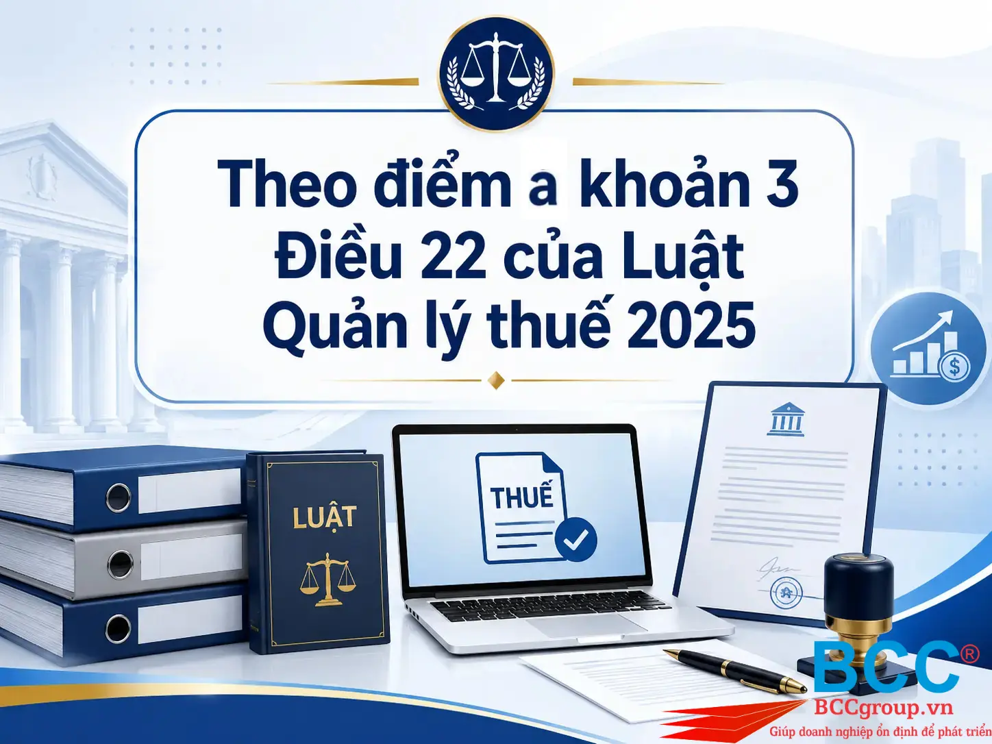 Thay đổi địa chỉ trụ sở làm thay đổi cơ quan quản lý Thuế